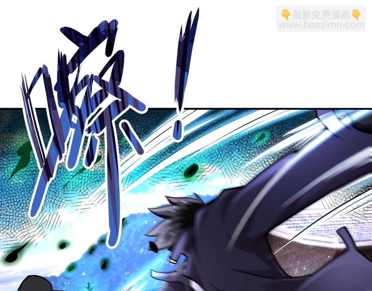 第111话 升级下士
