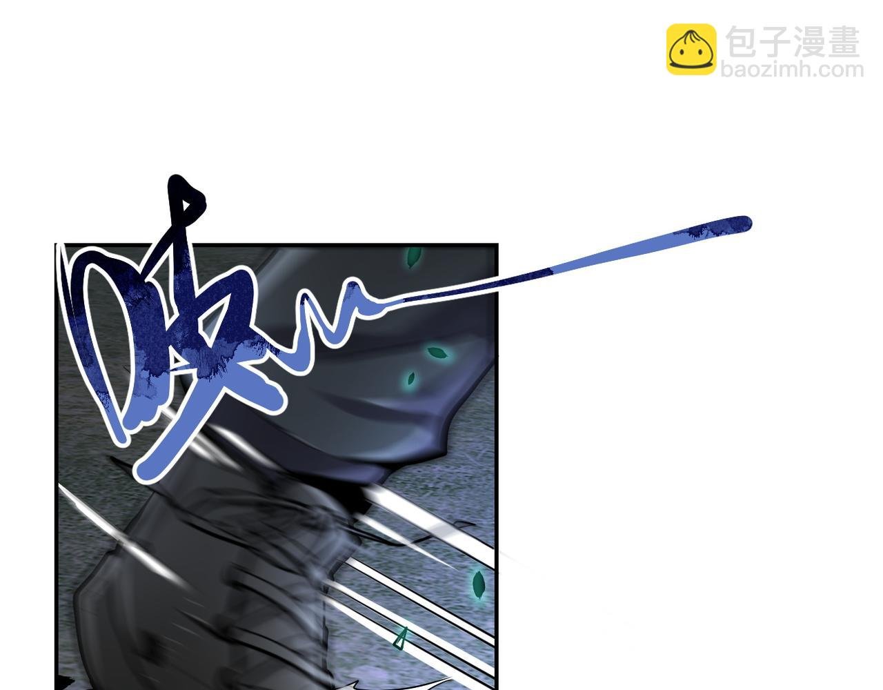 第111话 升级下士