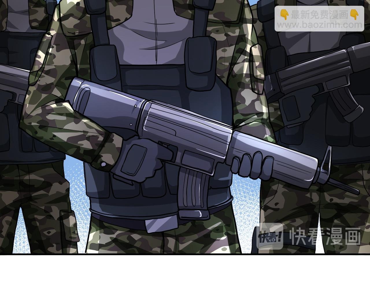 第111话 升级下士