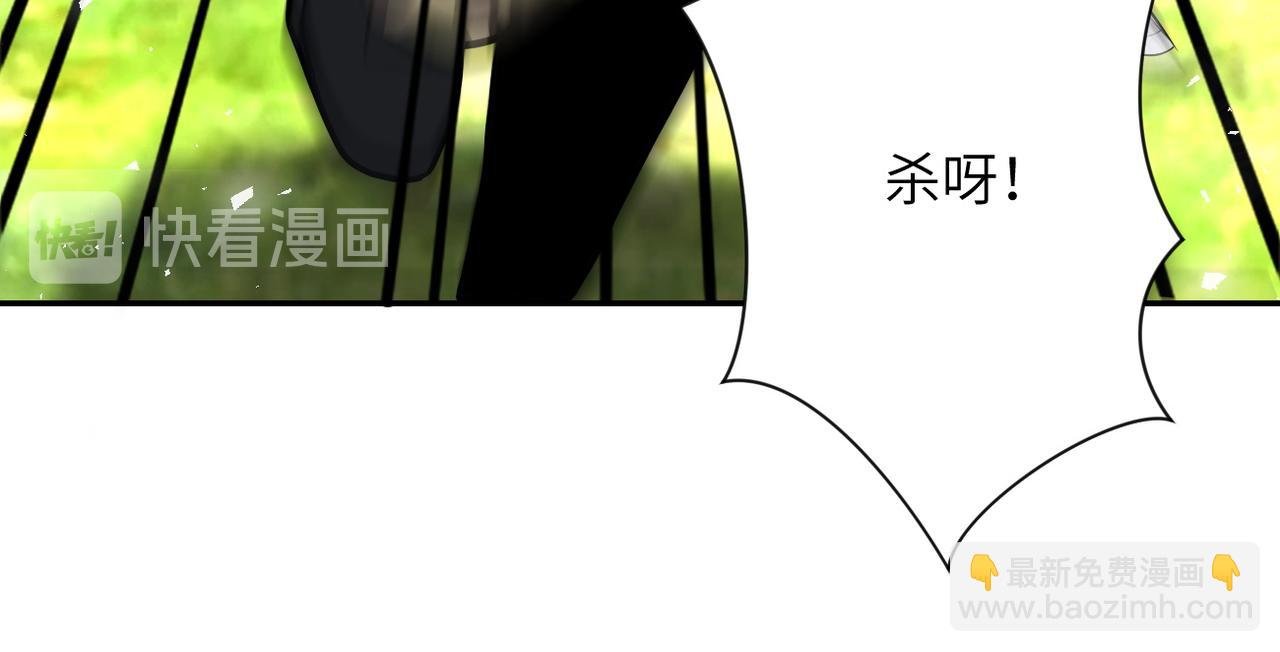 第111话 升级下士