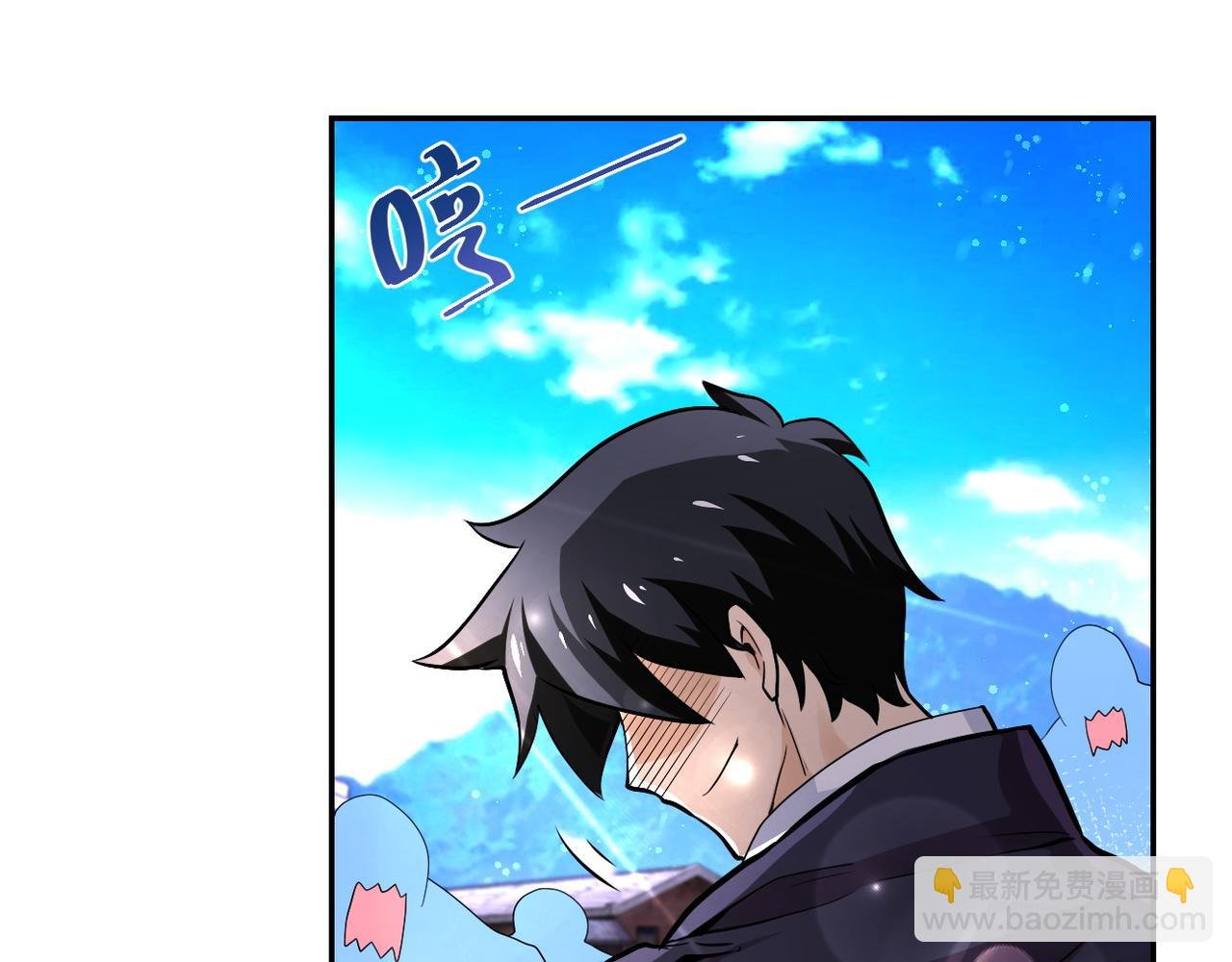 第111话 升级下士