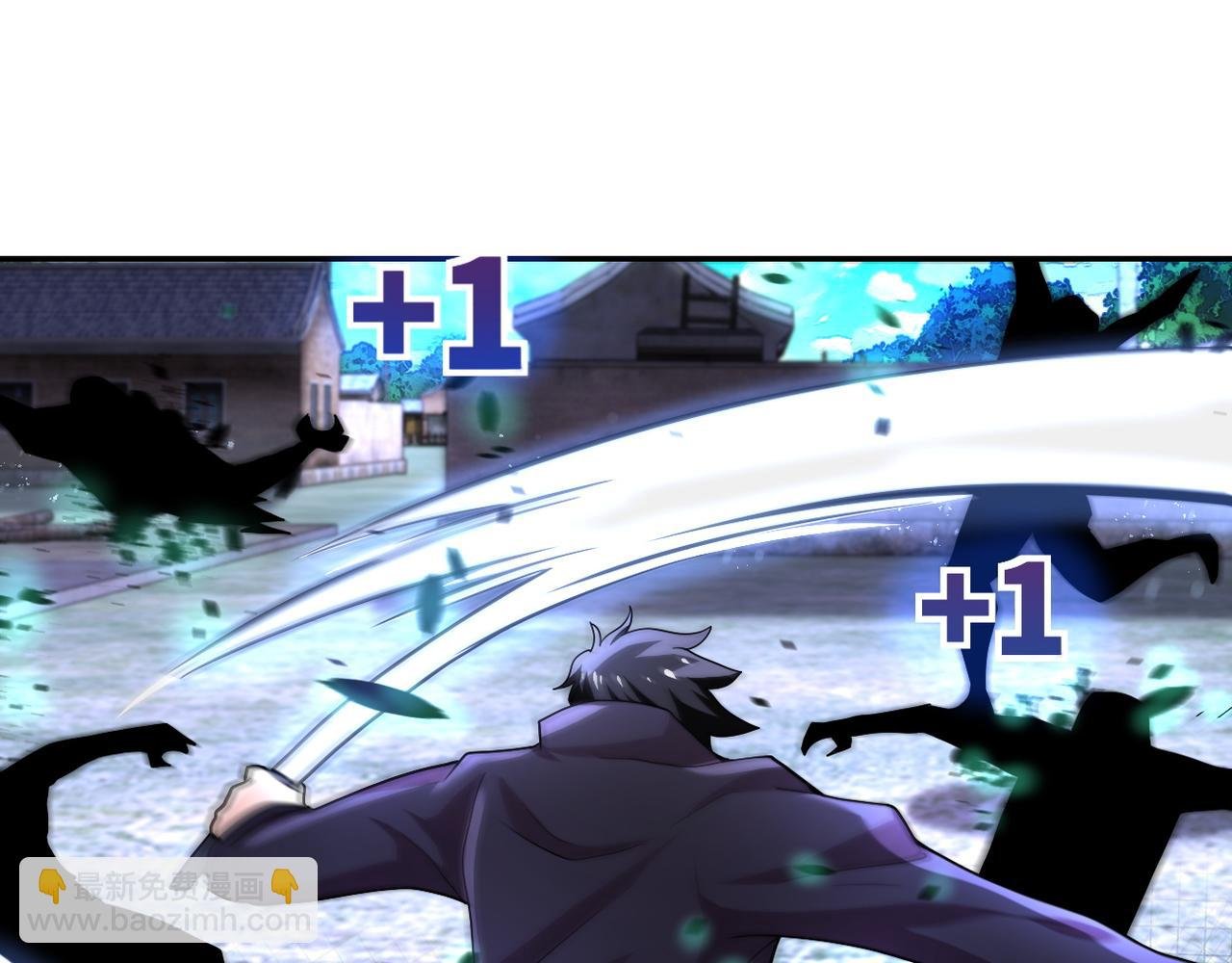 第111话 升级下士