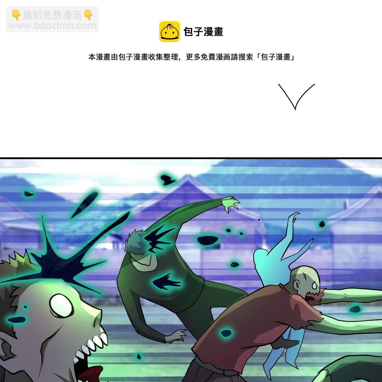 第112话 返程