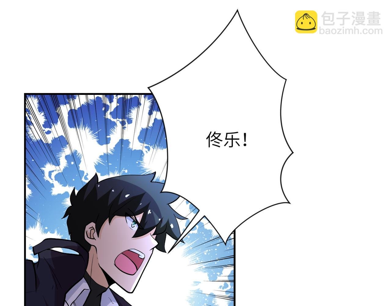 第112话 返程