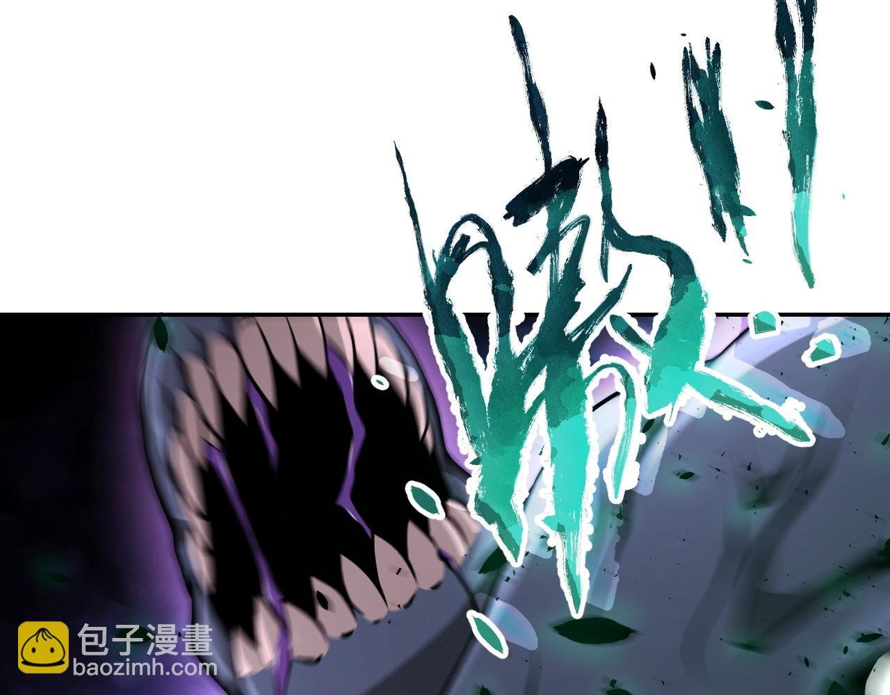 第112话 返程