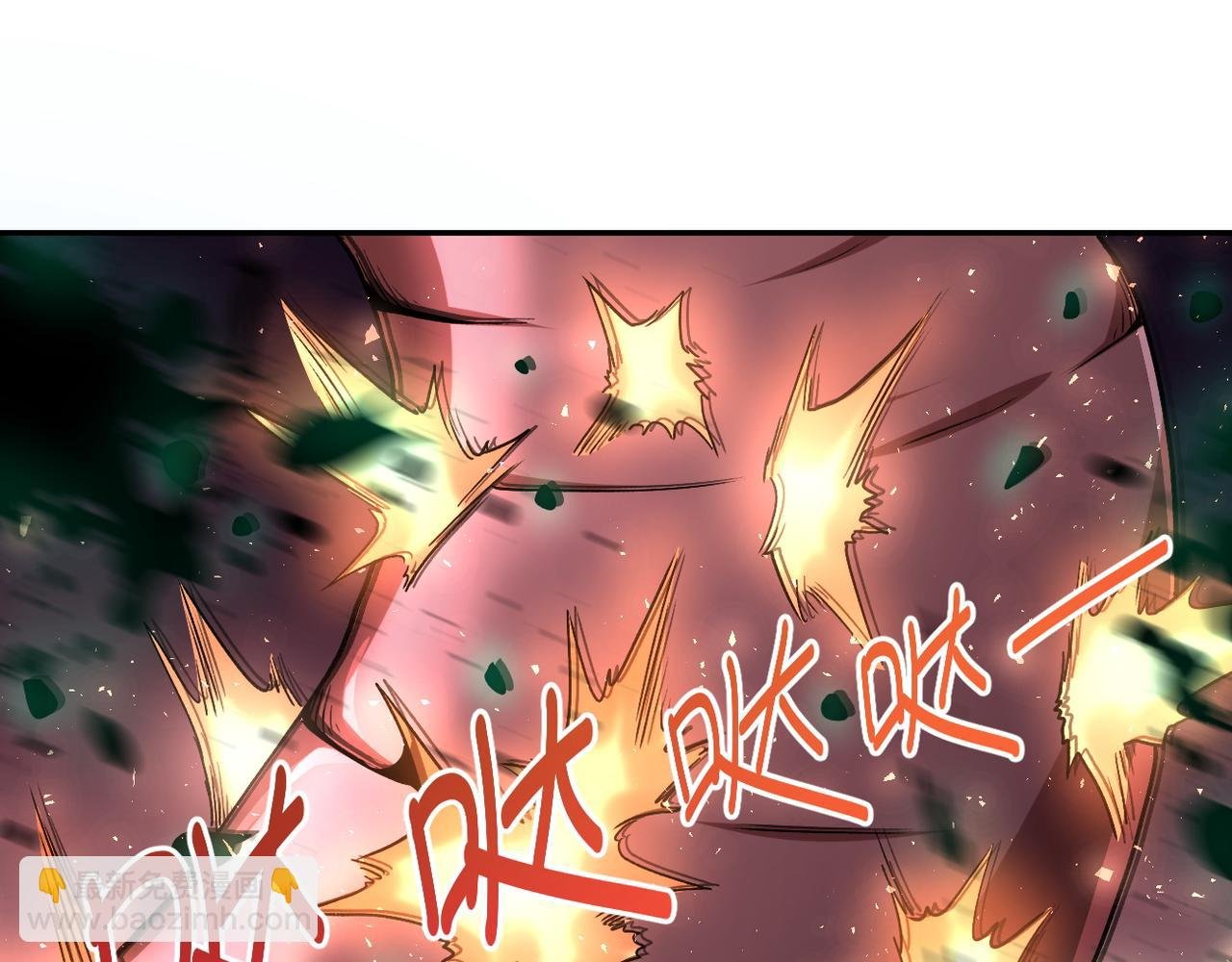 第113话 再遇掘土者