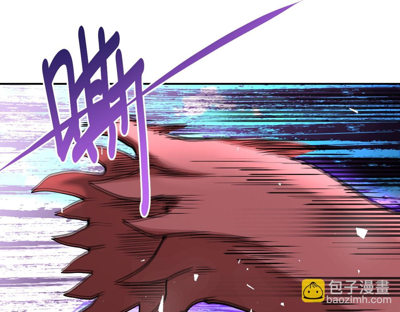 第113话 再遇掘土者