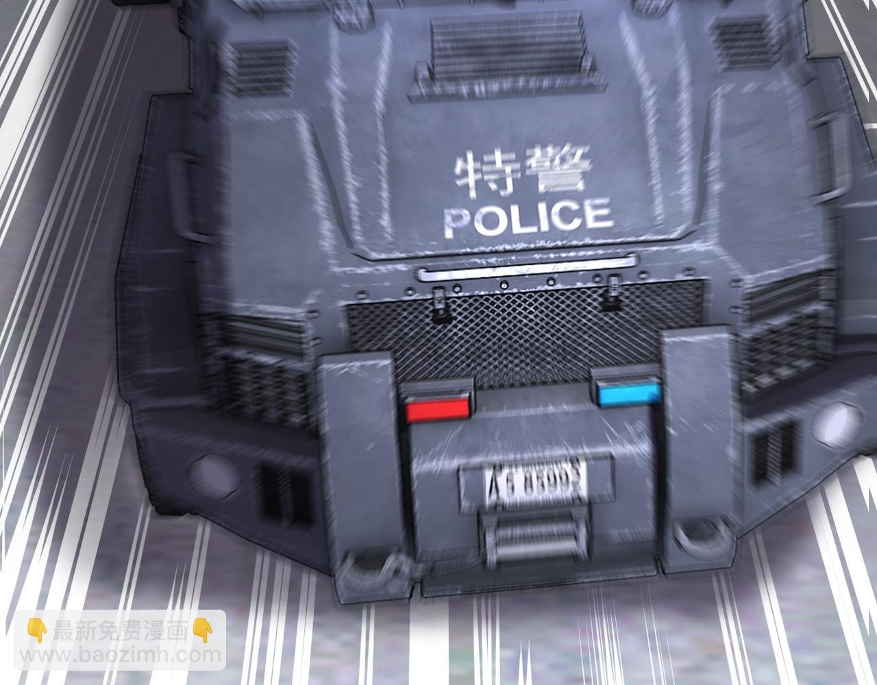 第113话 再遇掘土者