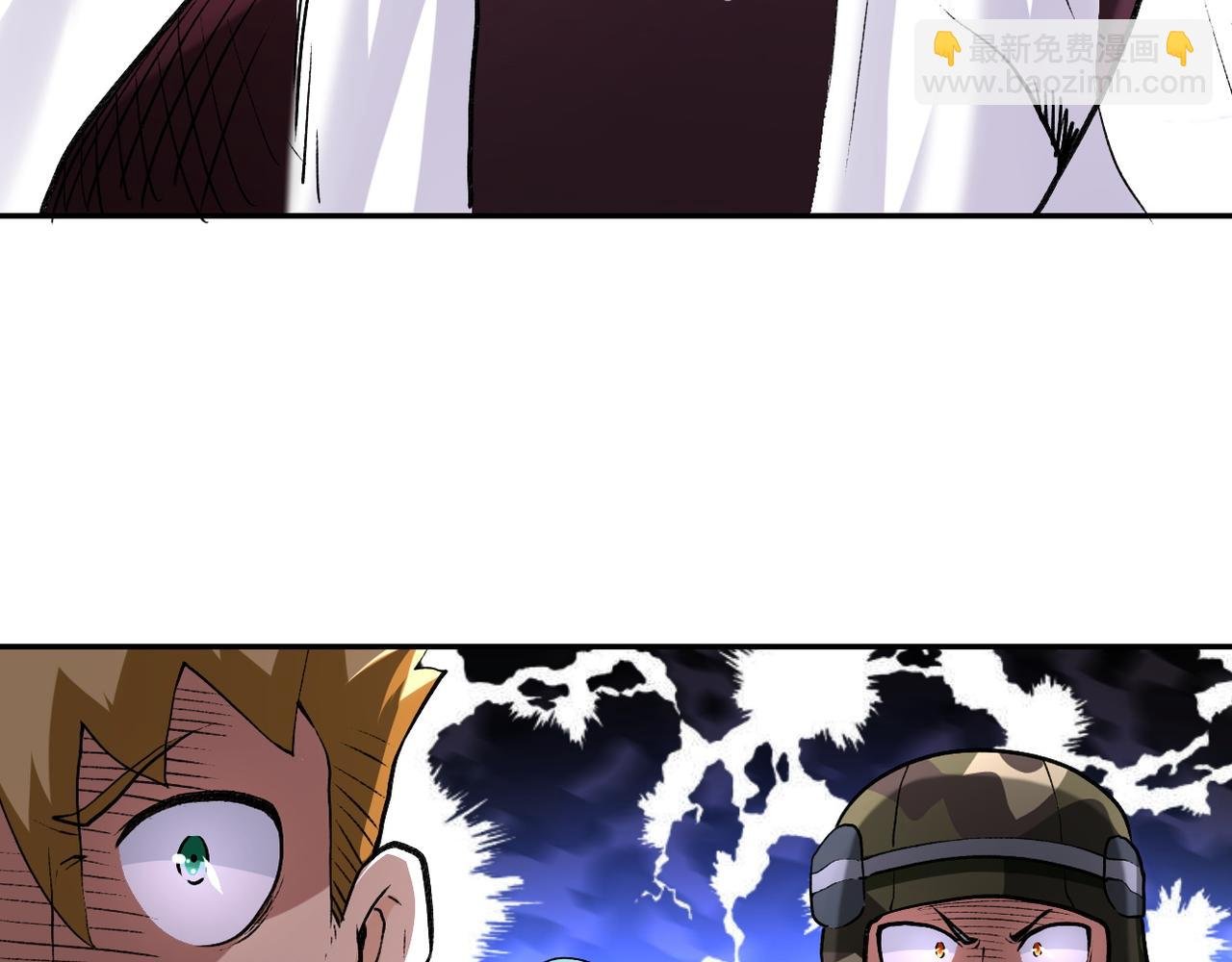 第114话 搜救