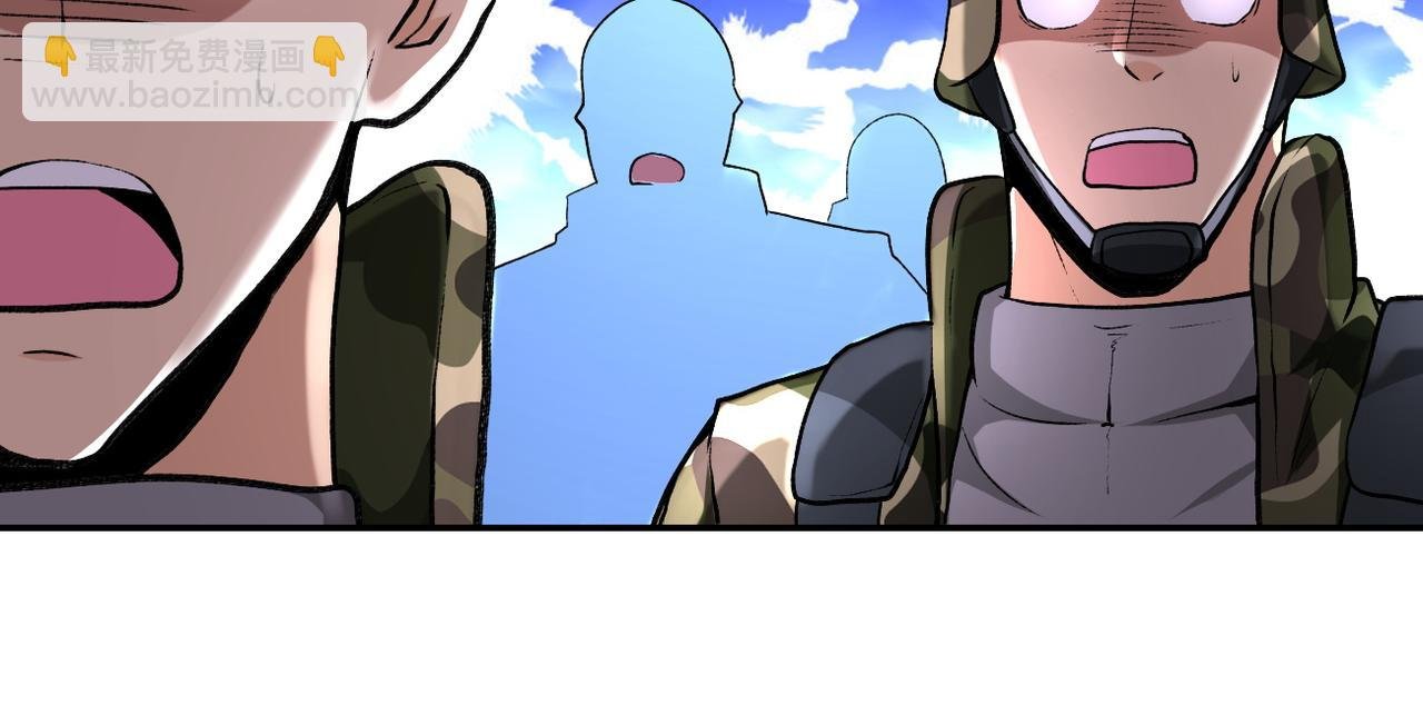 第114话 搜救
