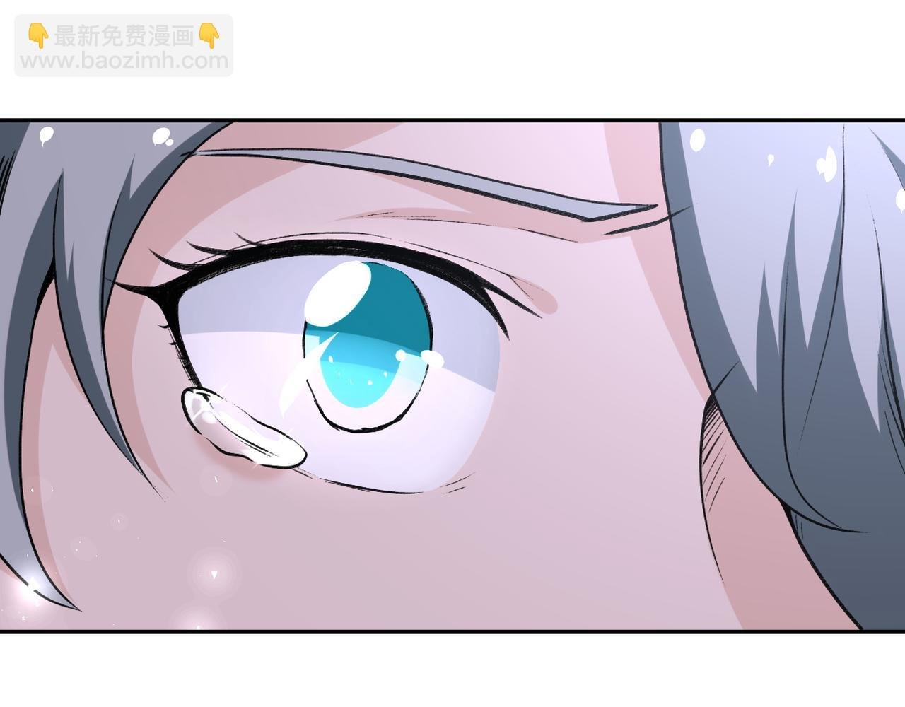 第114话 搜救