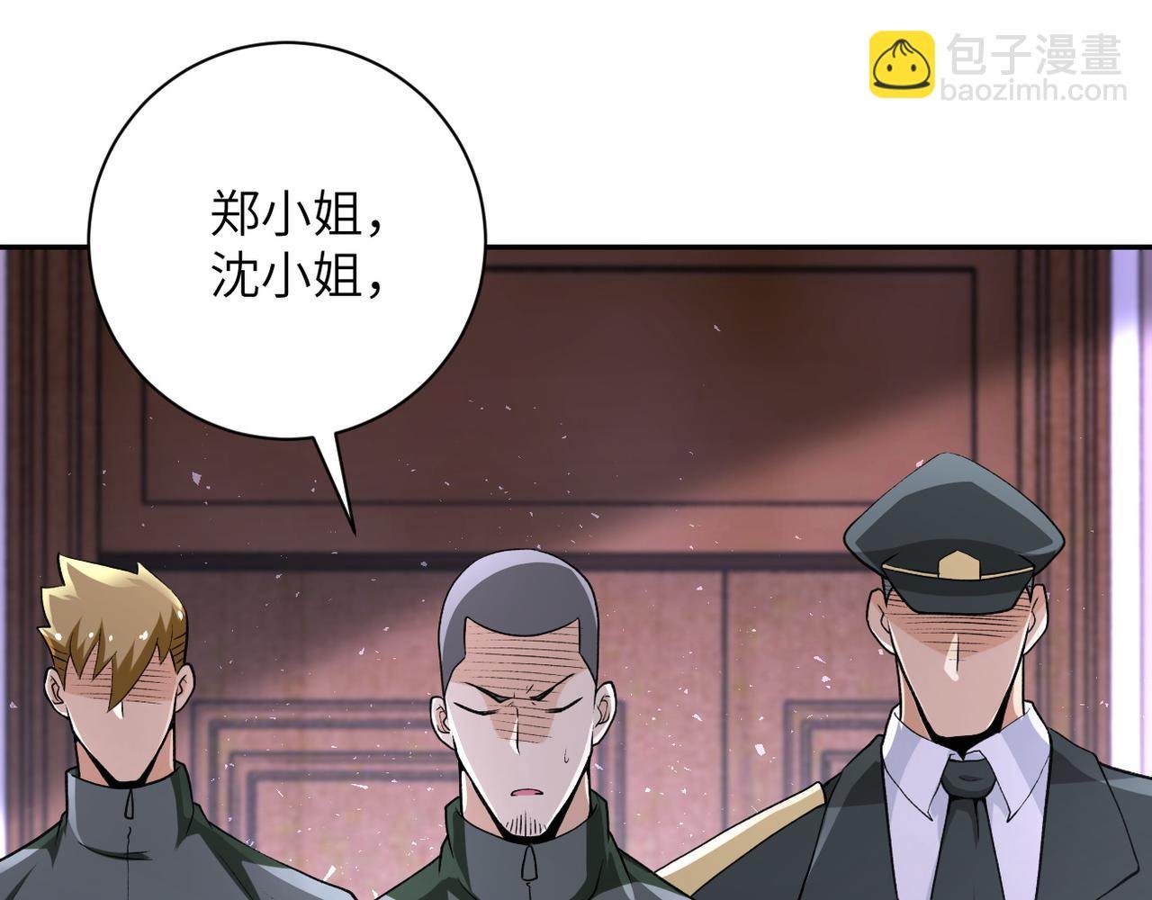 第114话 搜救