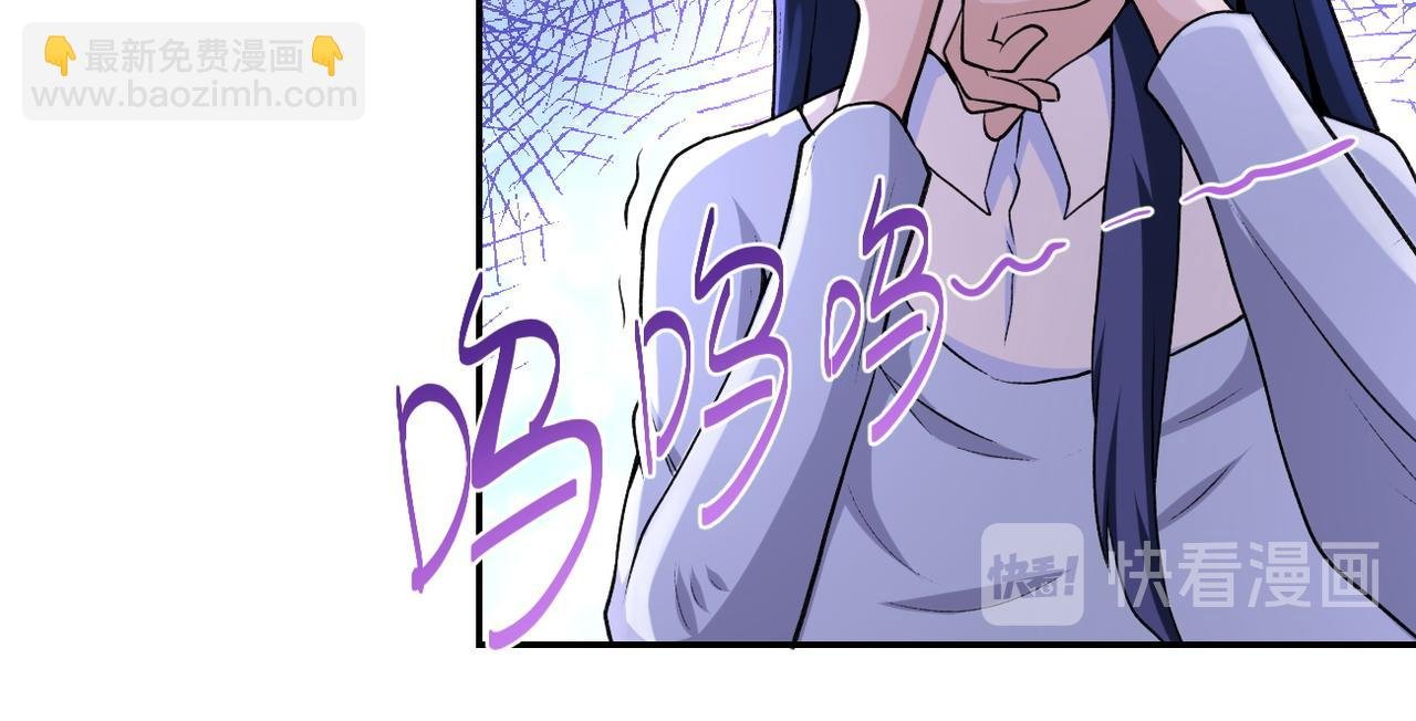 第114话 搜救