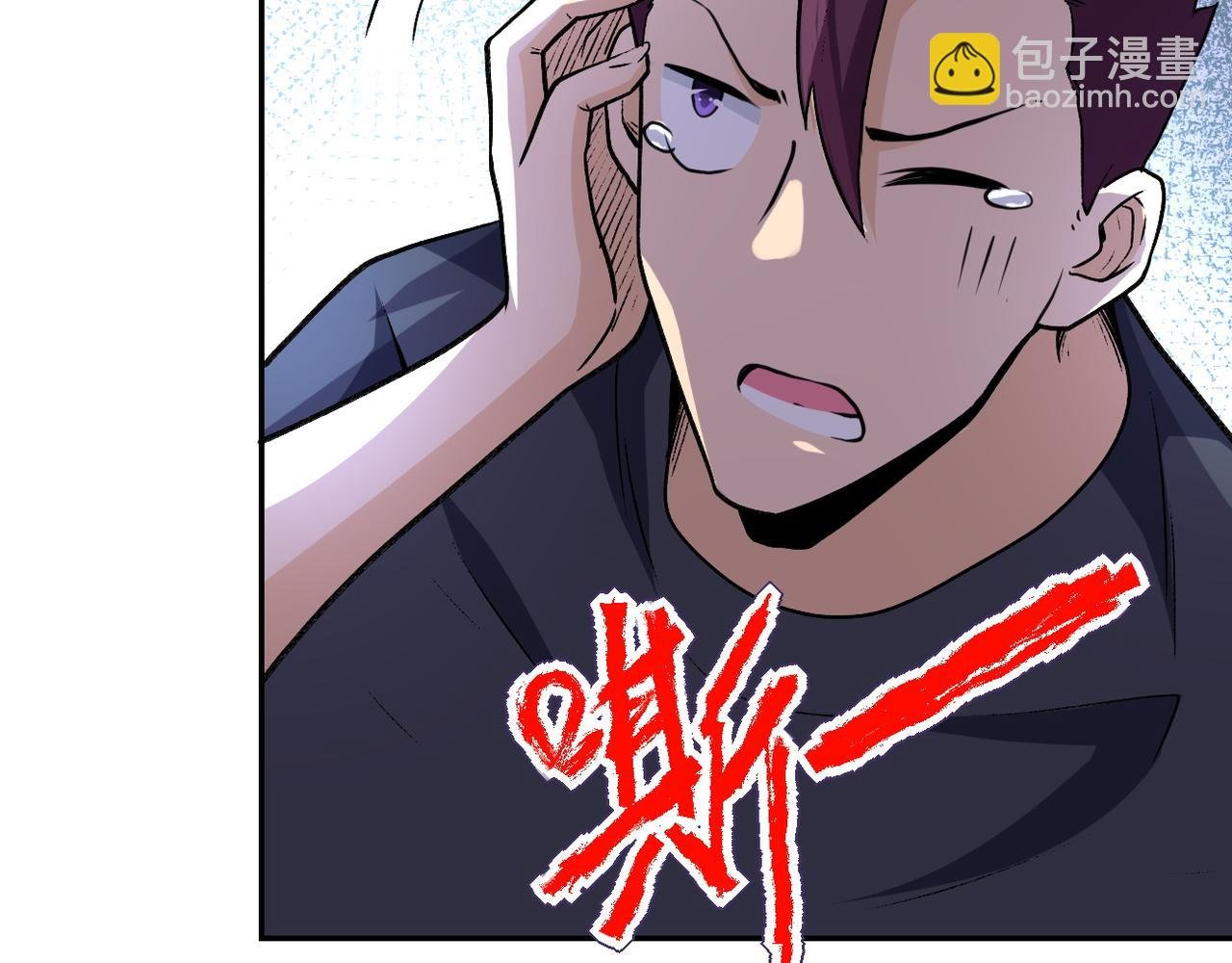 第115话 红月