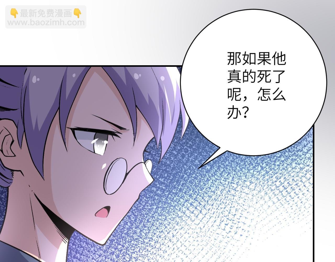 第115话 红月