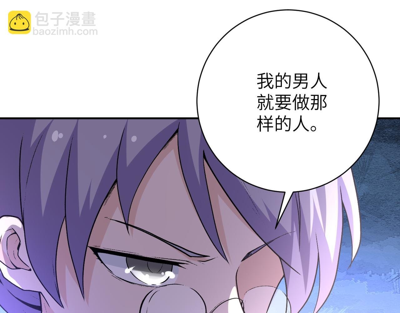第115话 红月