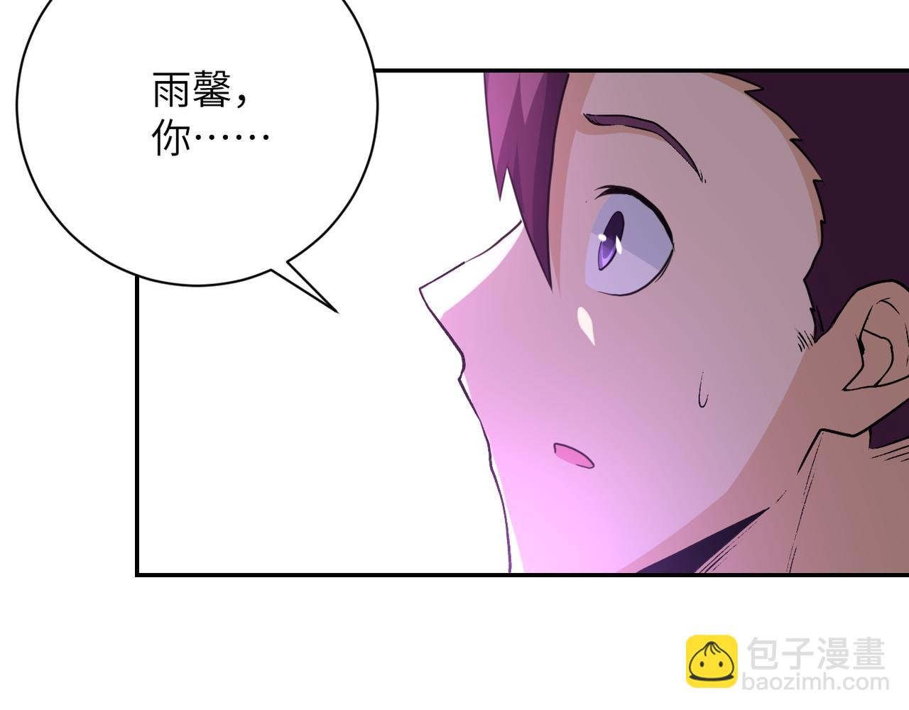 第115话 红月