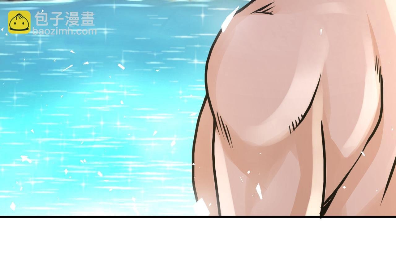 第116话 勾引