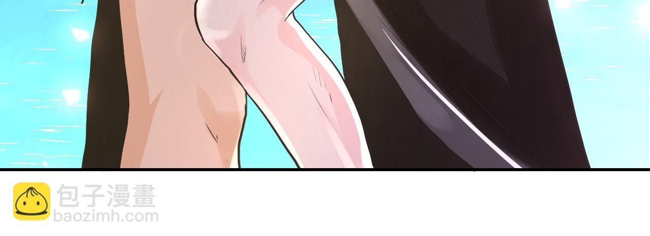 第116话 勾引