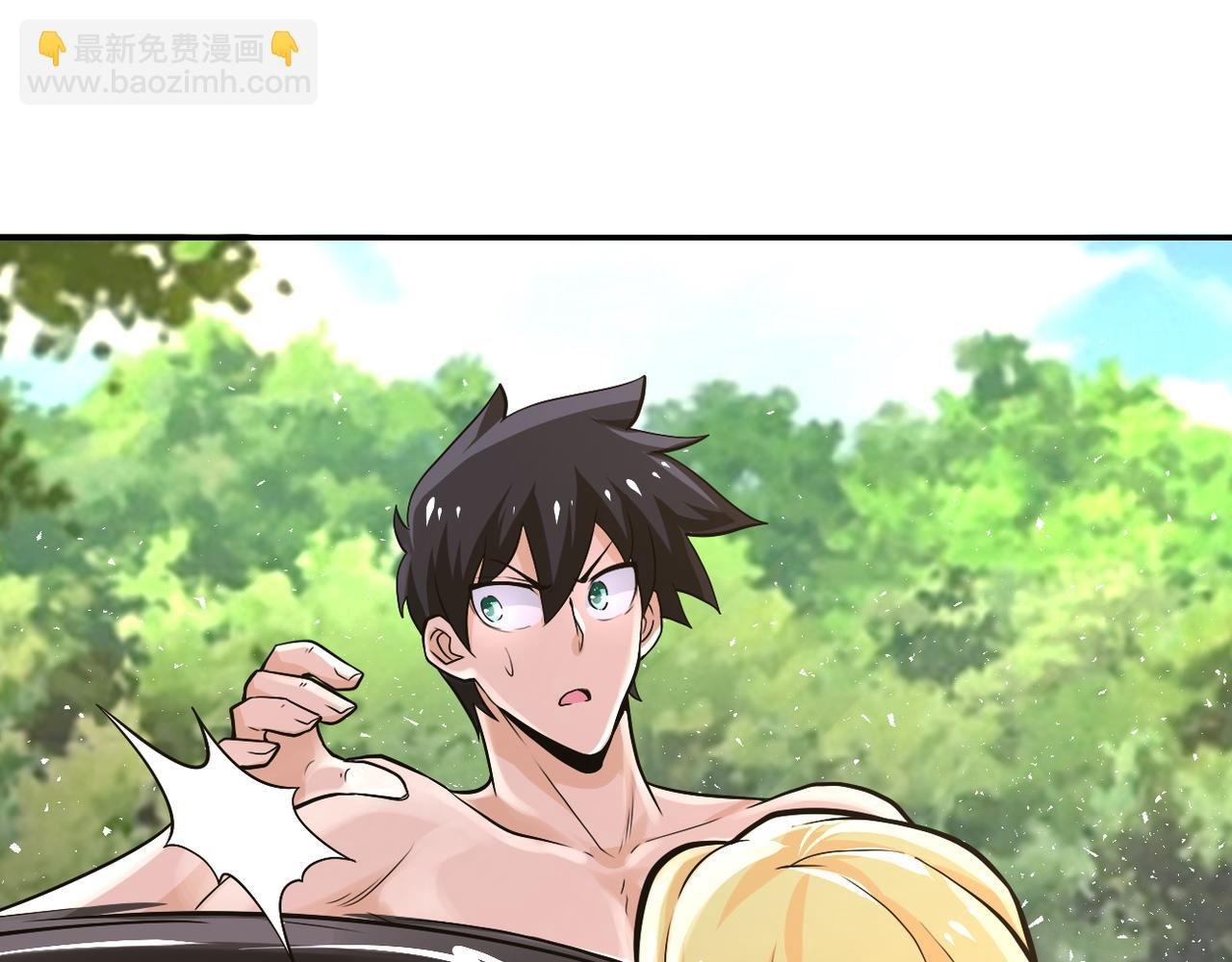 第116话 勾引