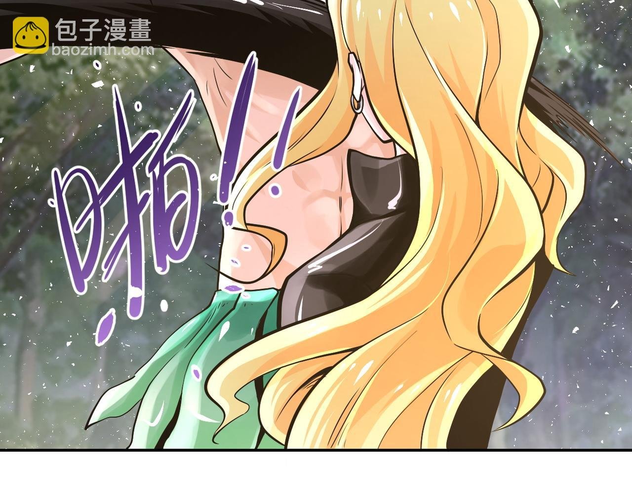 第116话 勾引
