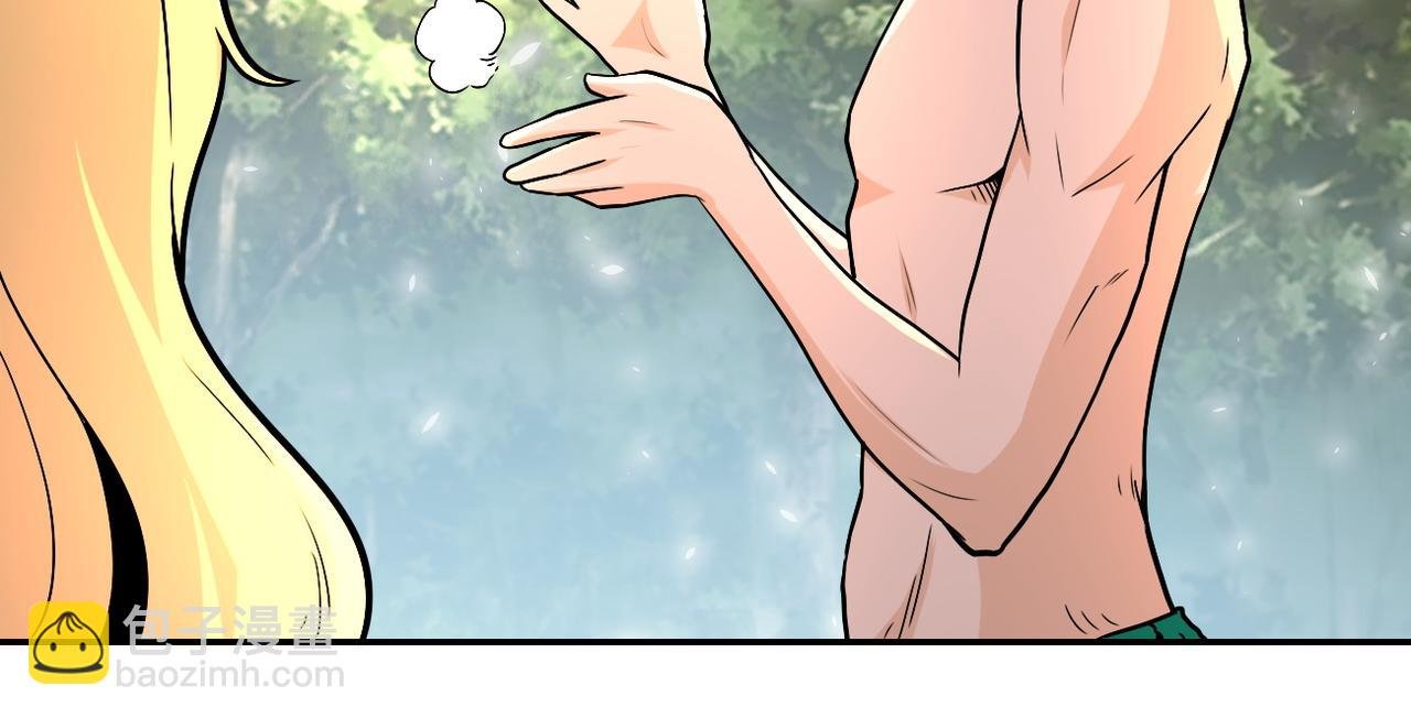 第117话 纠缠