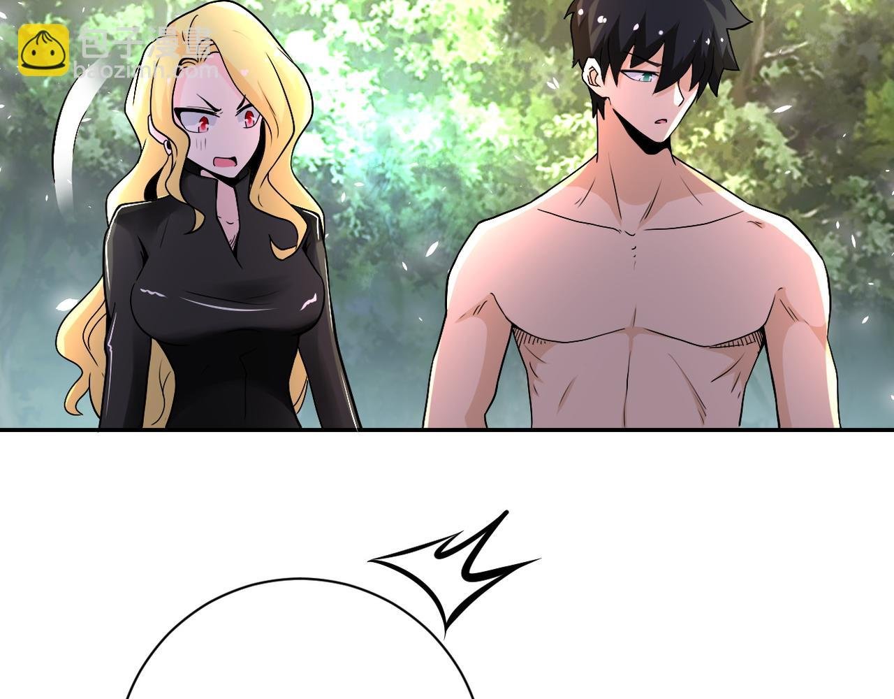 第117话 纠缠
