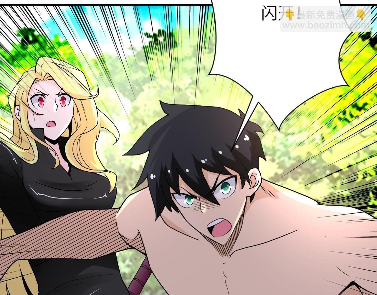 第117话 纠缠