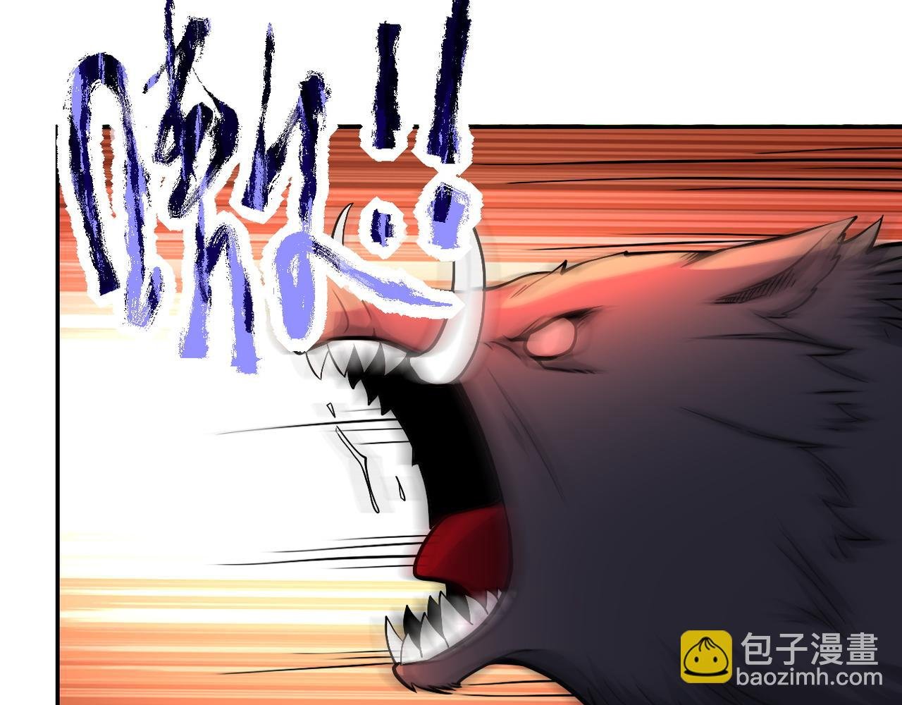 第117话 纠缠