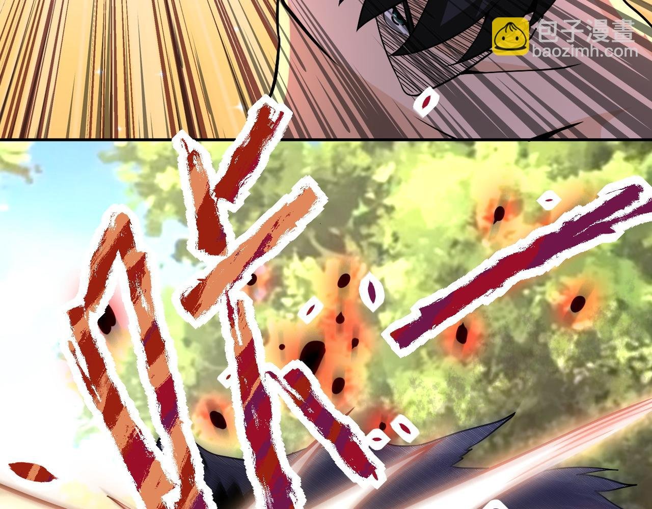 第117话 纠缠