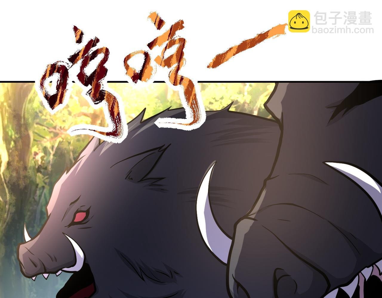 第117话 纠缠