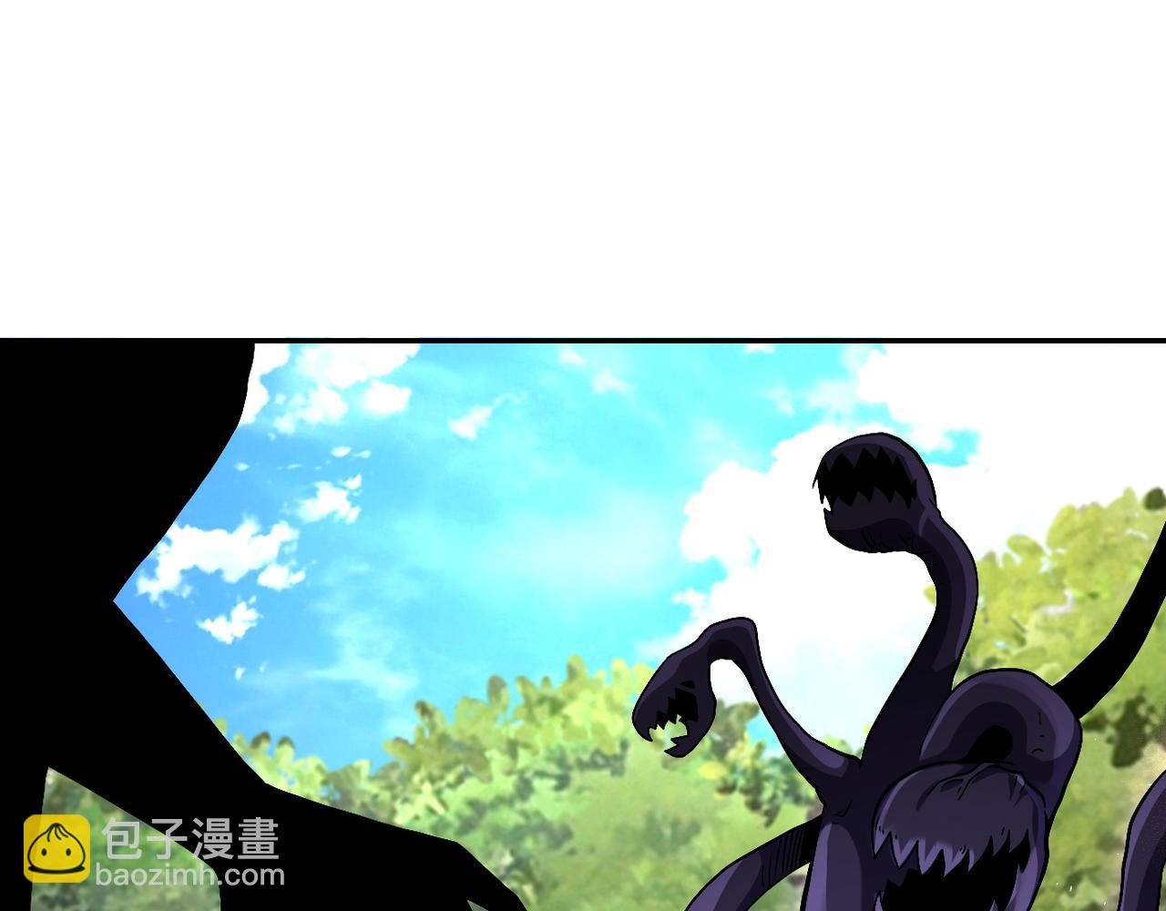 第118话 巨型三裂植物