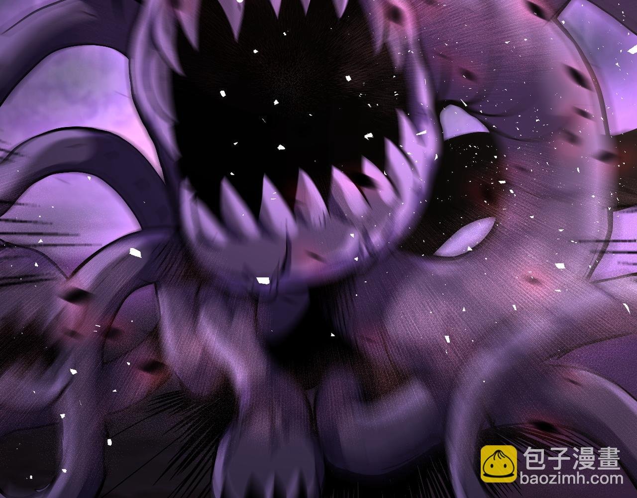 第118话 巨型三裂植物