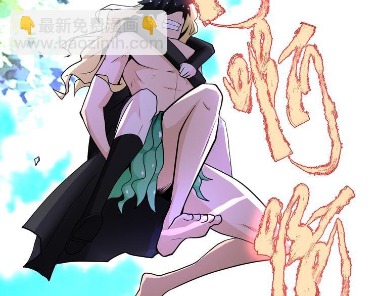 第119话 脱逃