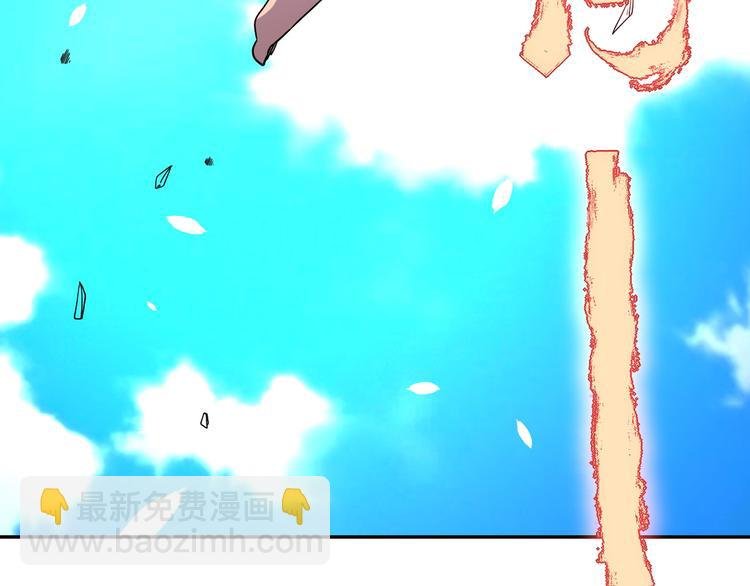 第119话 脱逃
