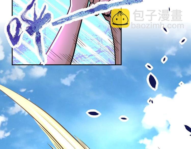 第119话 脱逃
