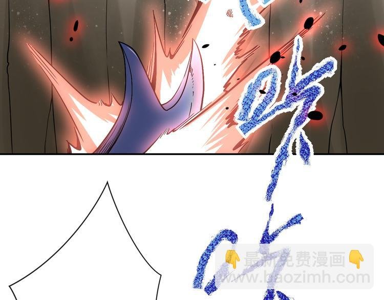 第119话 脱逃