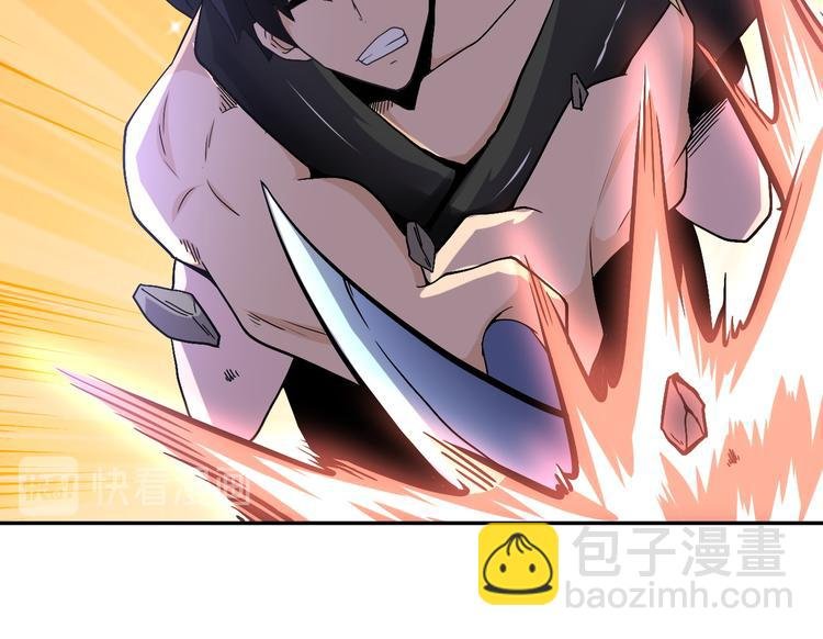 第119话 脱逃