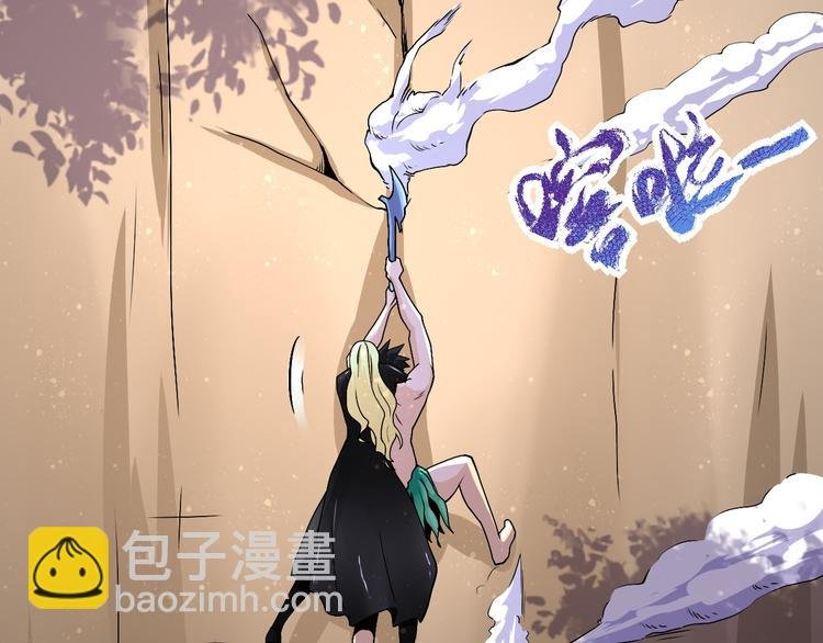 第119话 脱逃