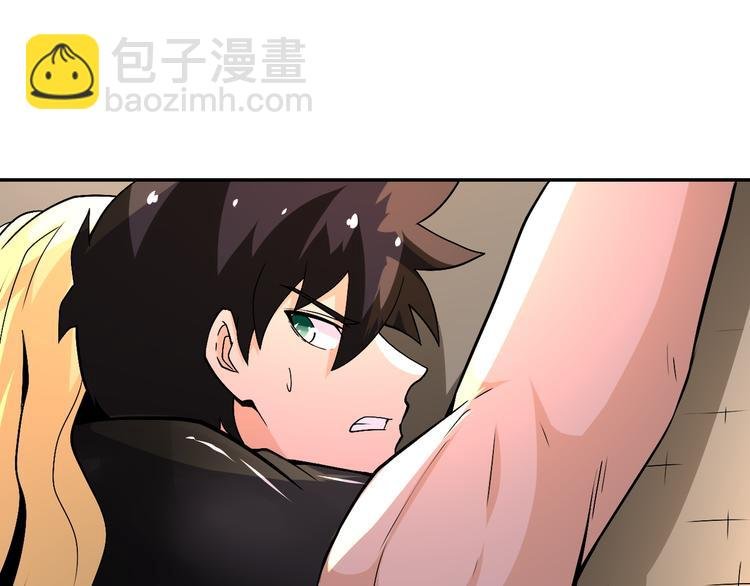 第119话 脱逃