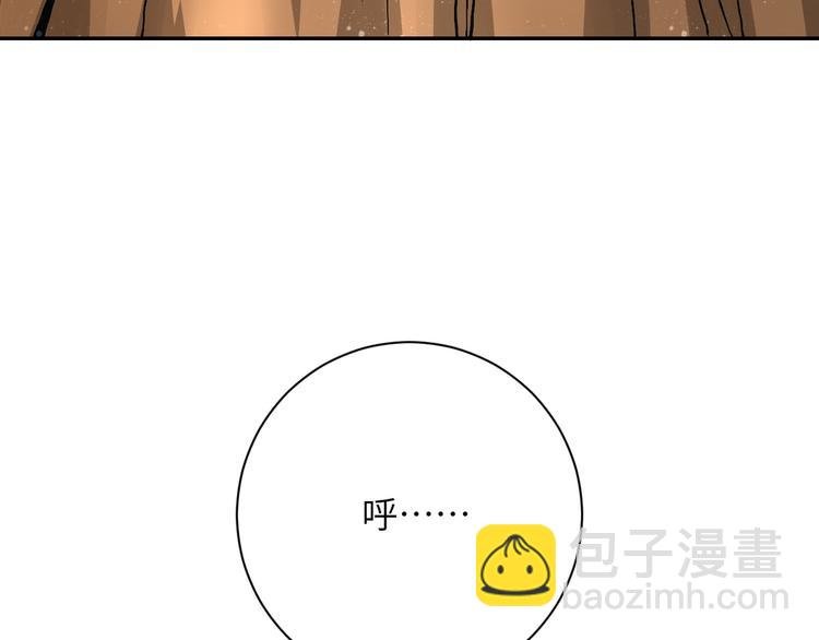 第119话 脱逃