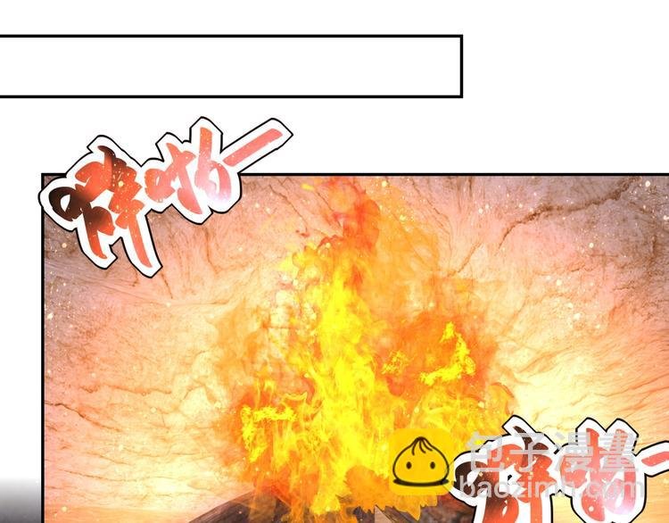 第119话 脱逃