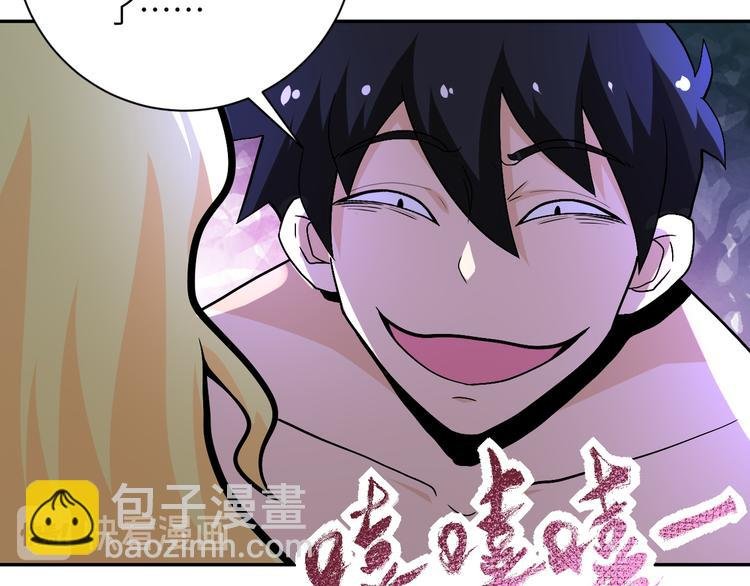 第119话 脱逃