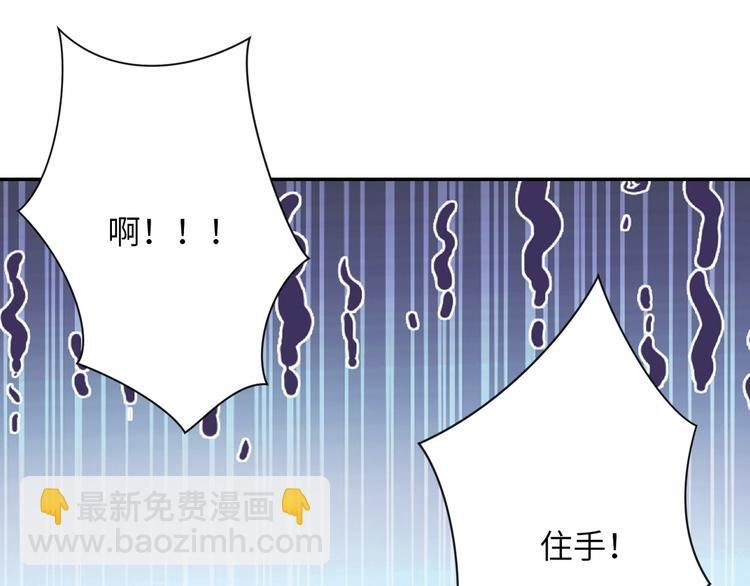 第119话 脱逃