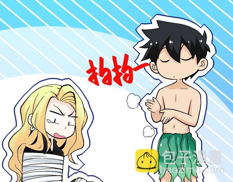 第119话 脱逃