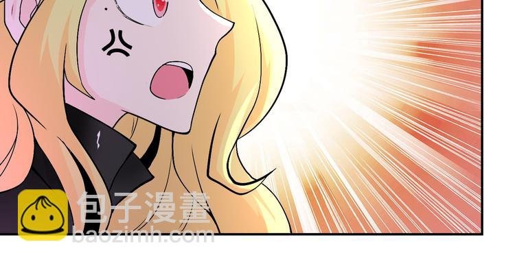 第119话 脱逃