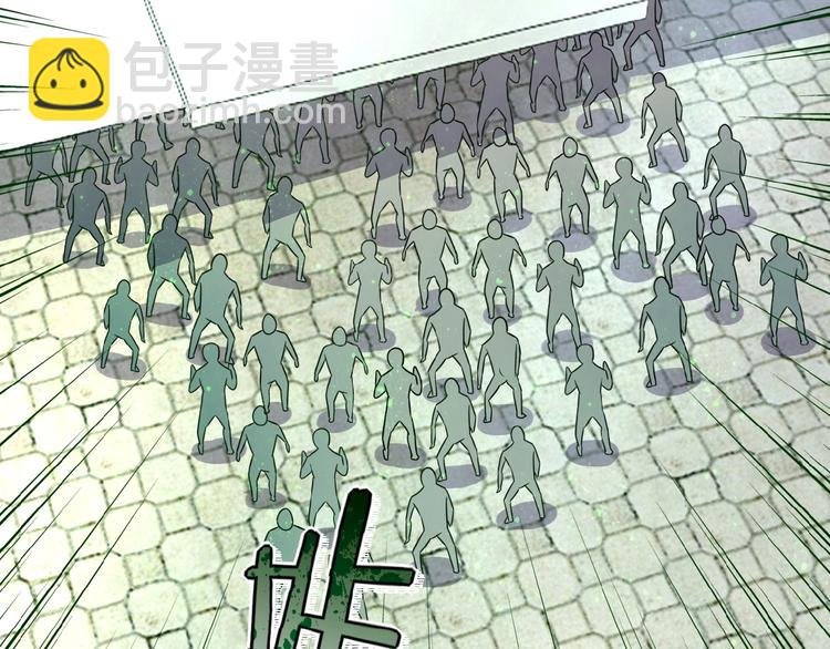 第12话 你们配吗？