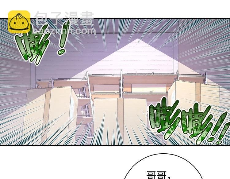 第12话 你们配吗？