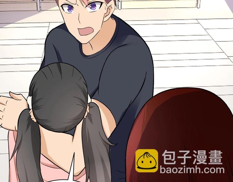 第12话 你们配吗？
