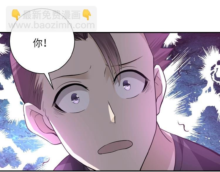 第12话 你们配吗？
